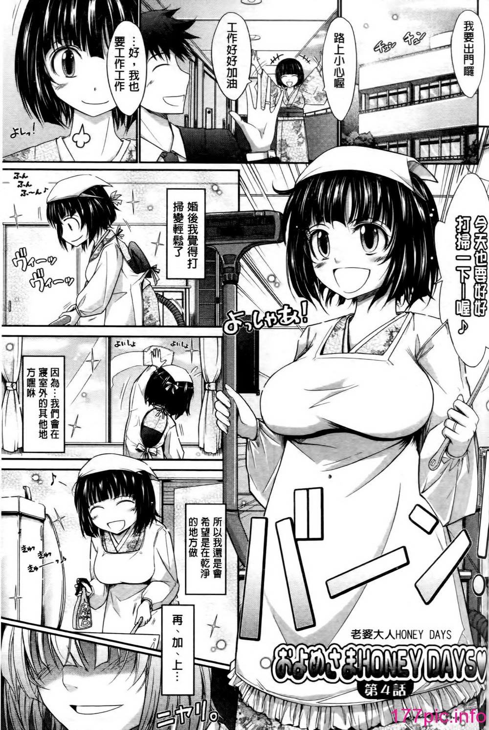 0069