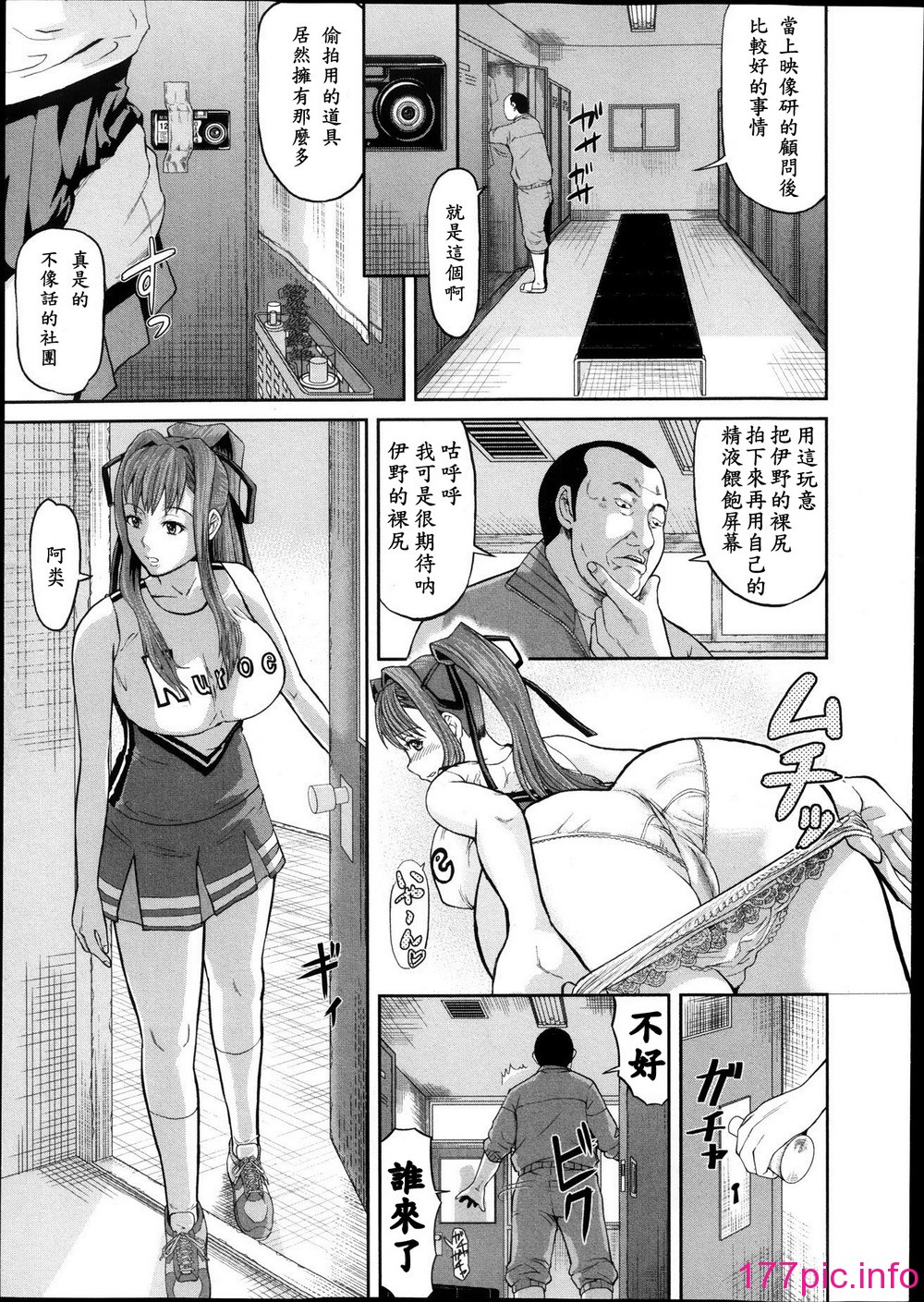 007