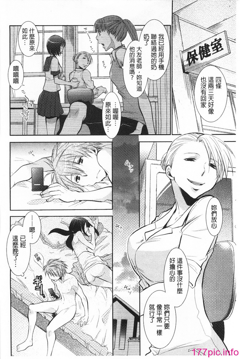 0075