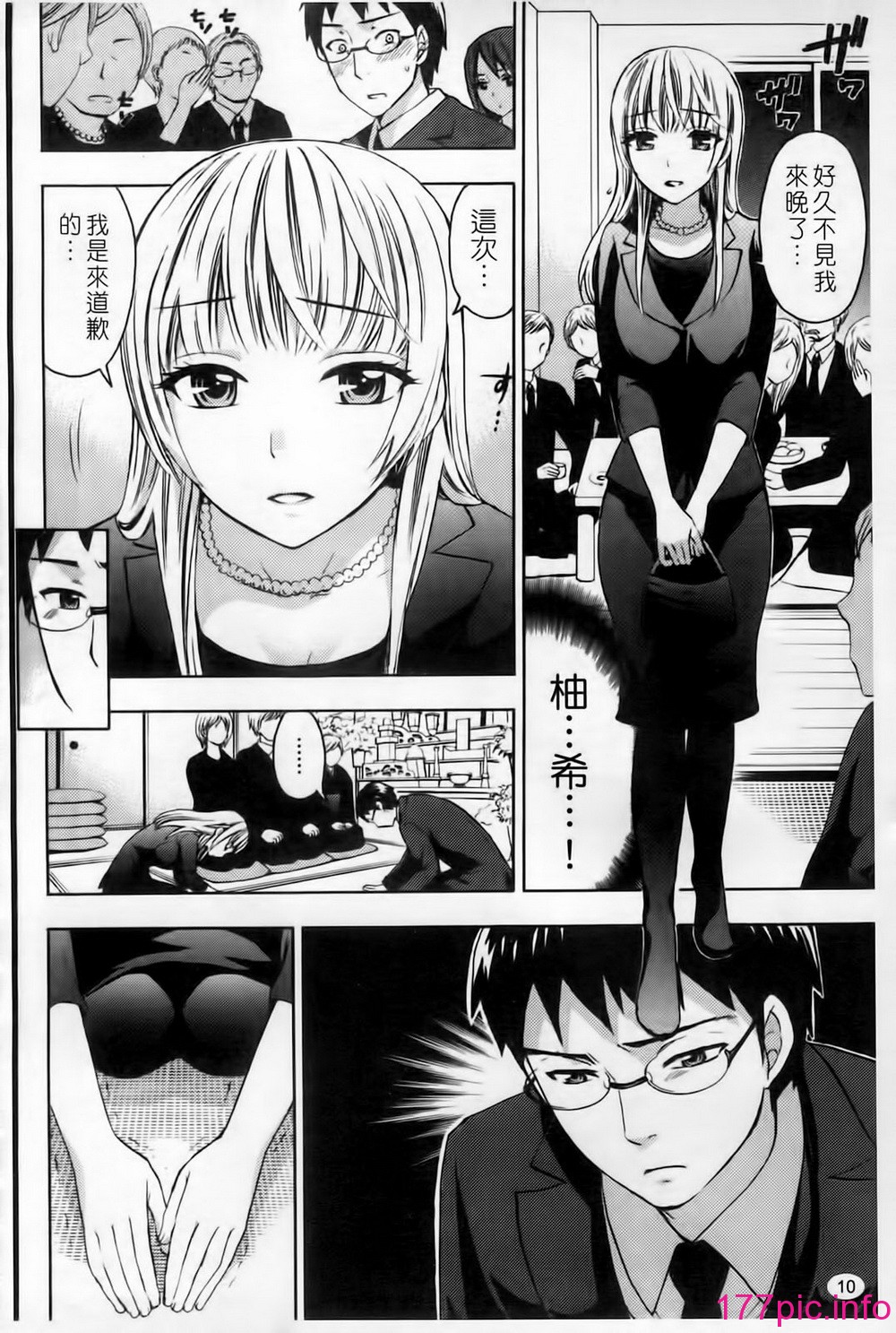 009