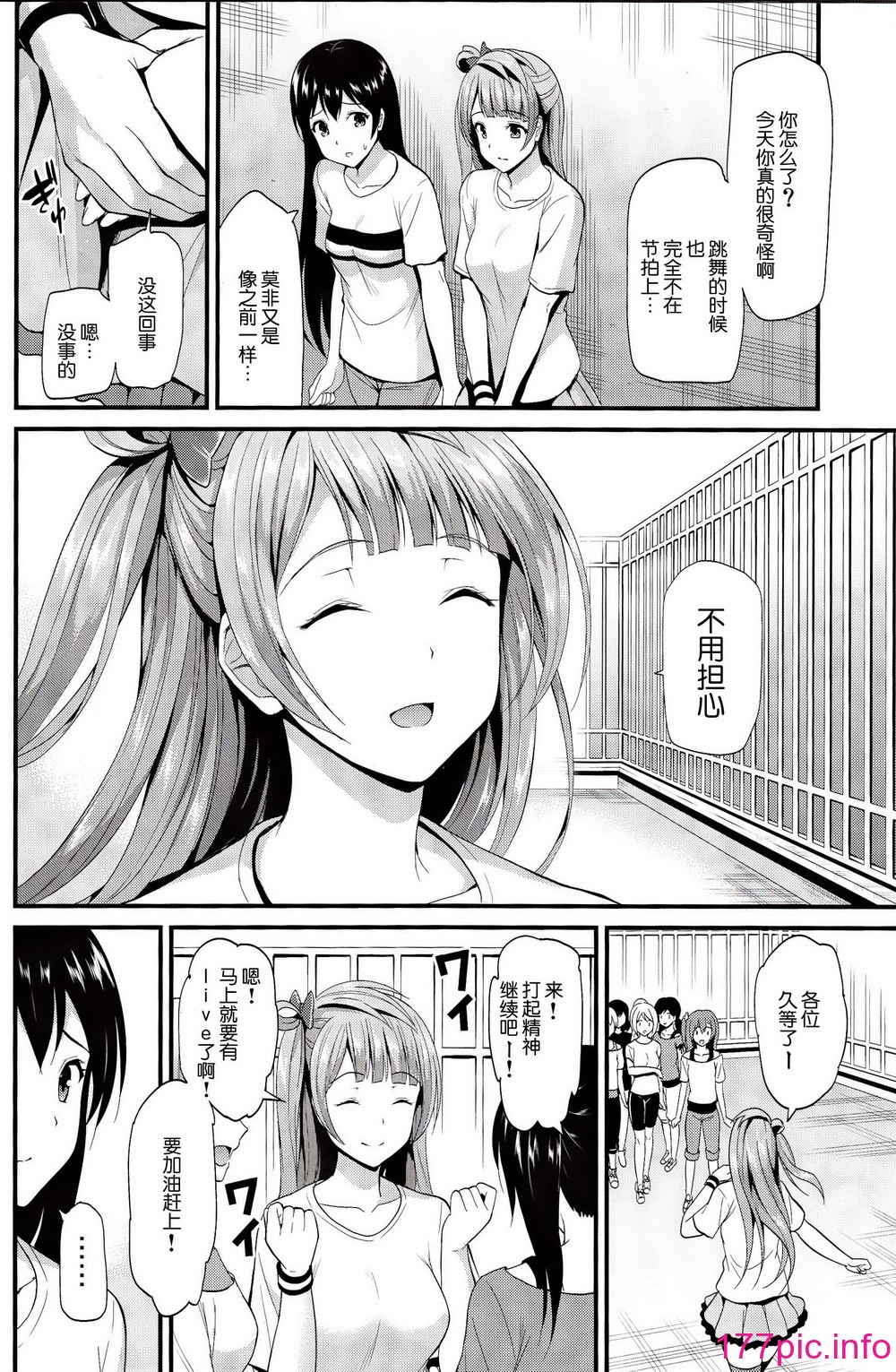009