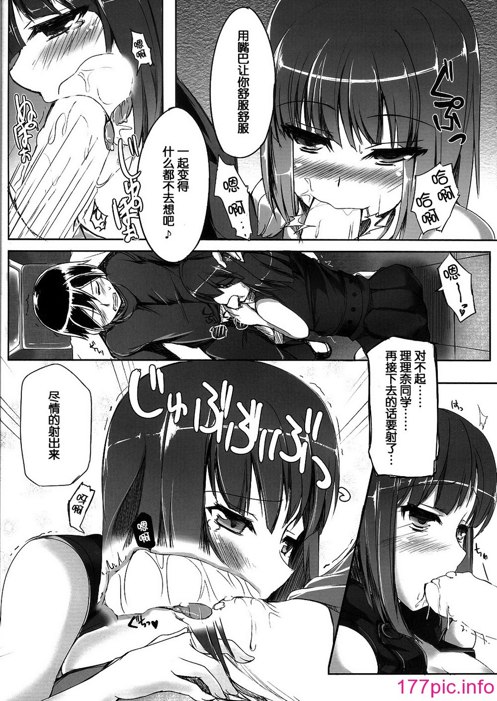 009