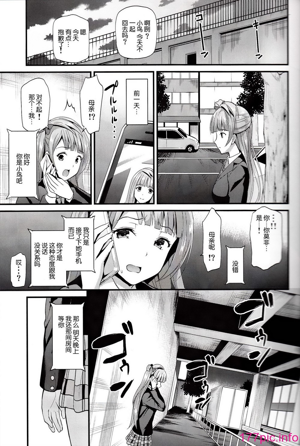 010