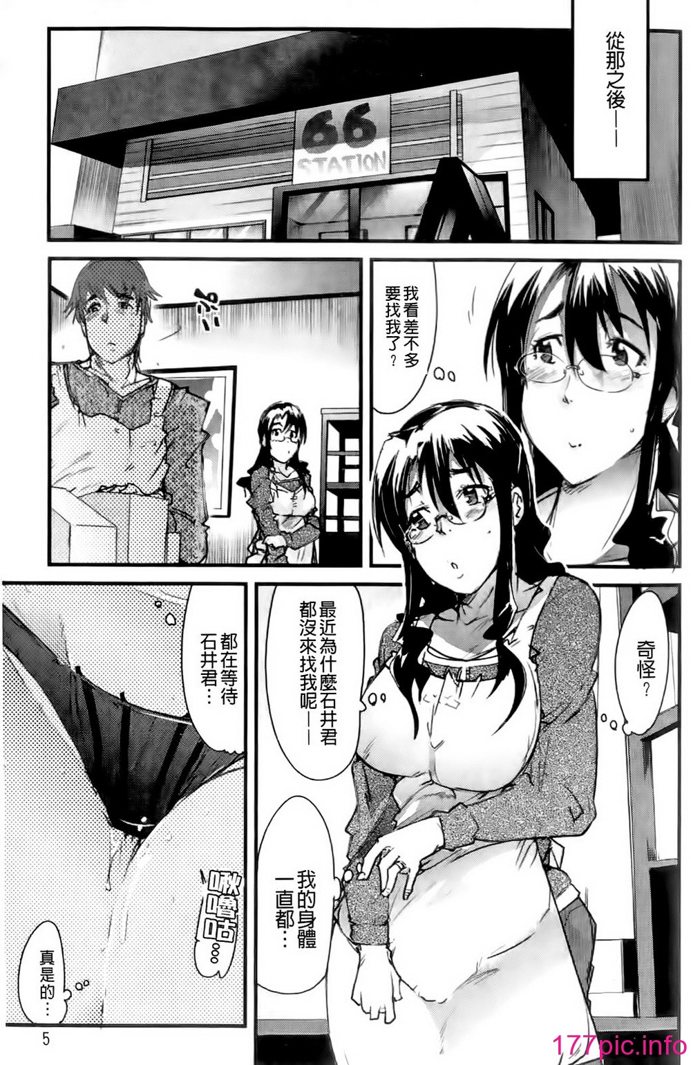 010
