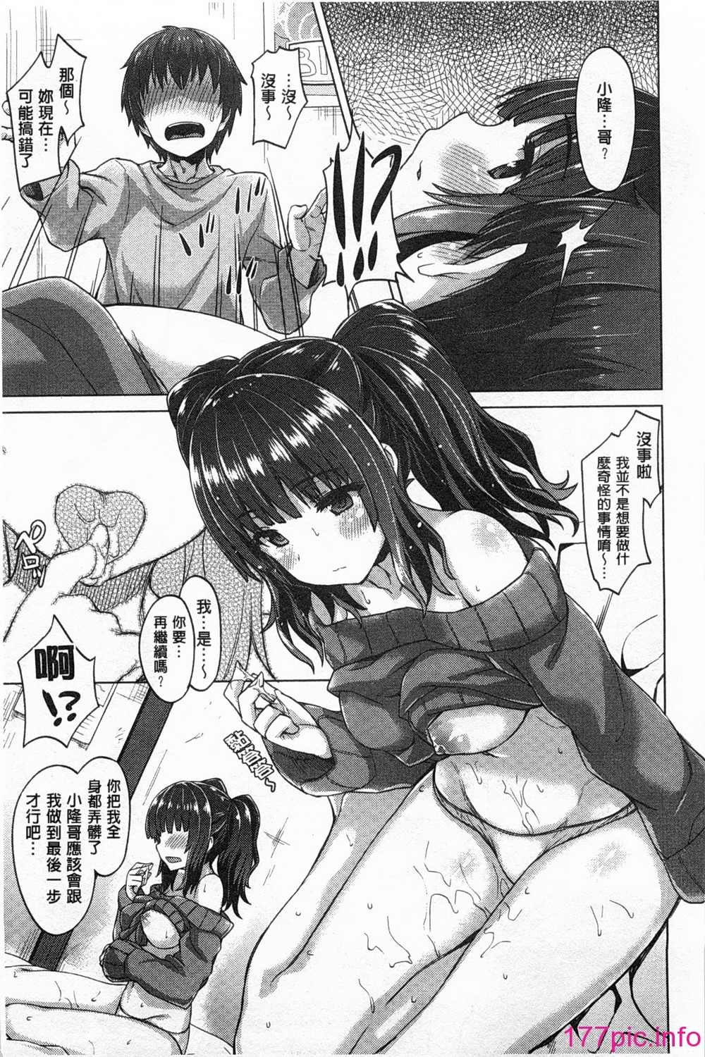 0114