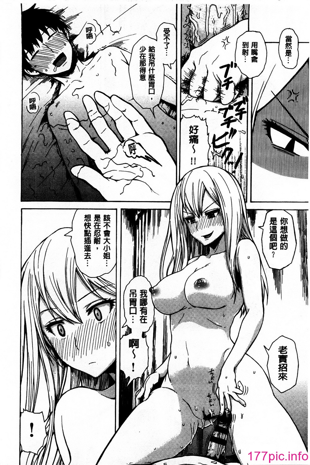 0115