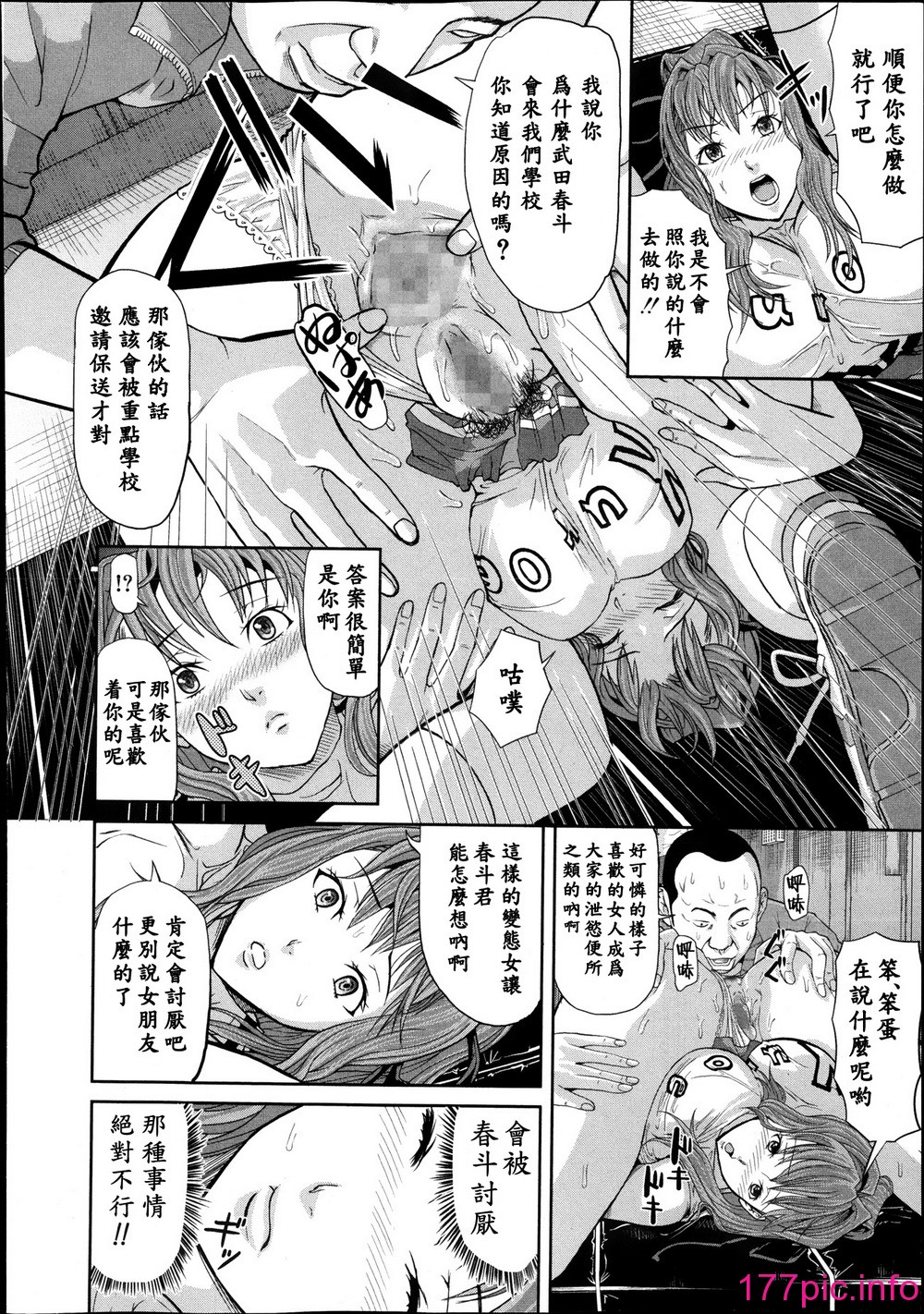 012