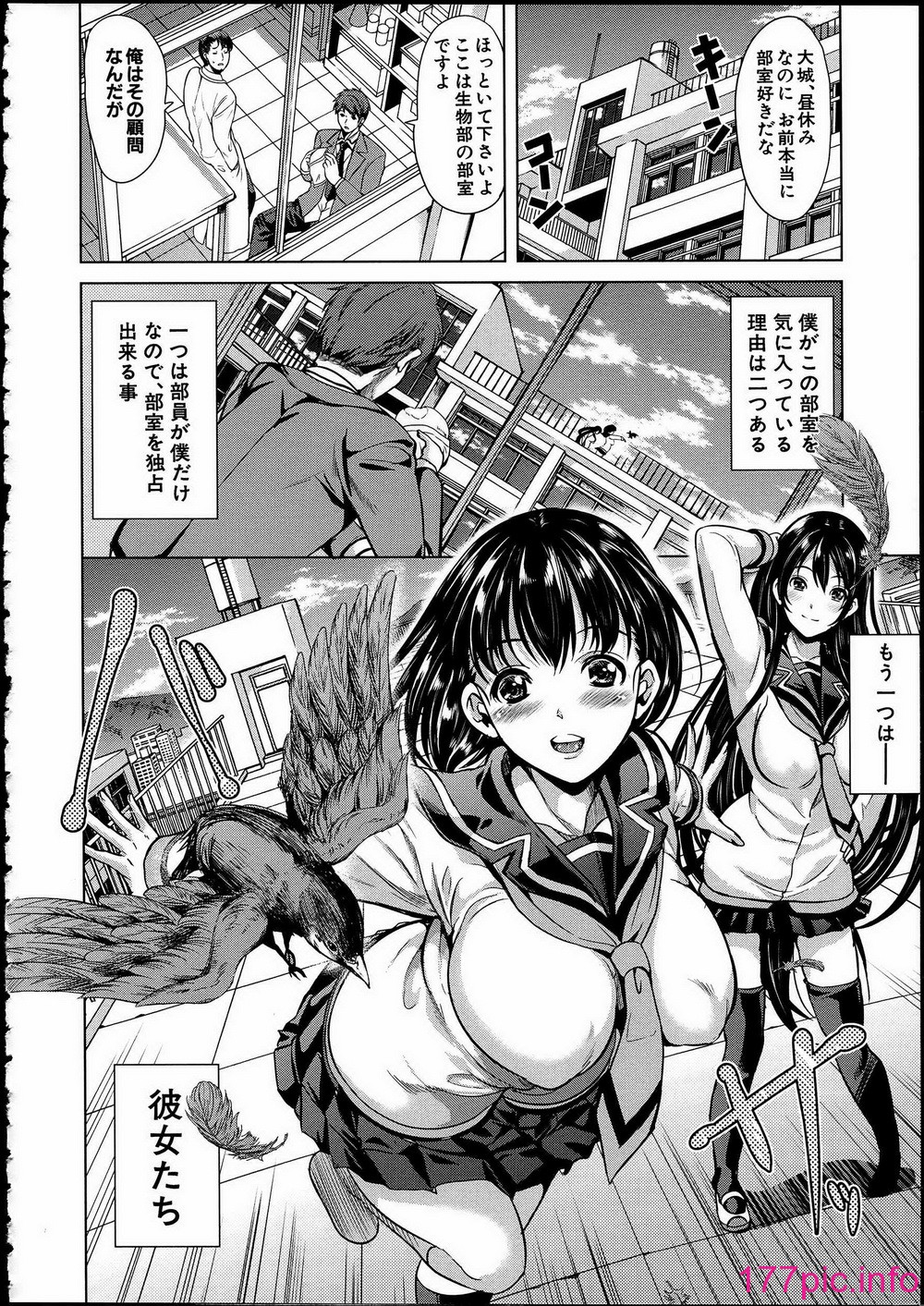 012
