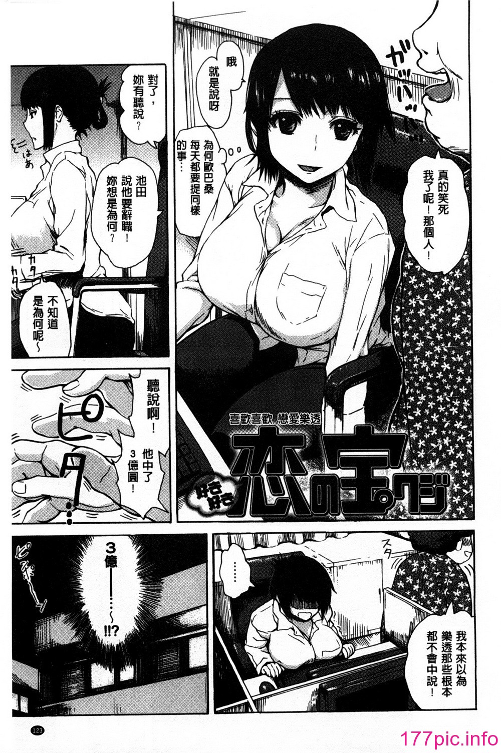 0124