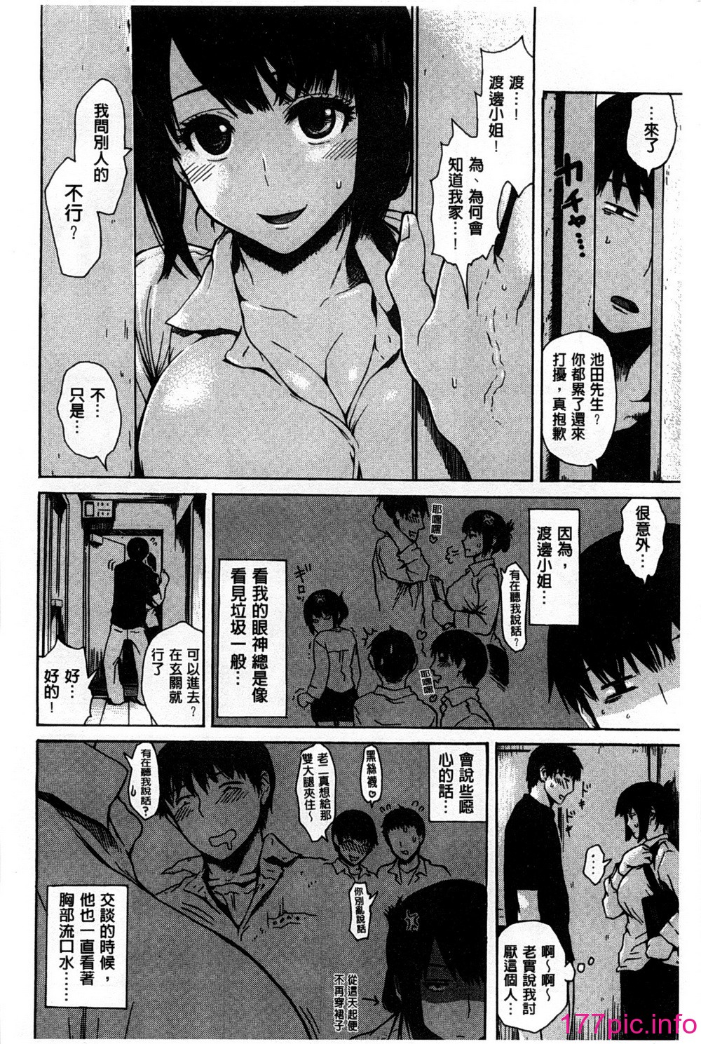 0125