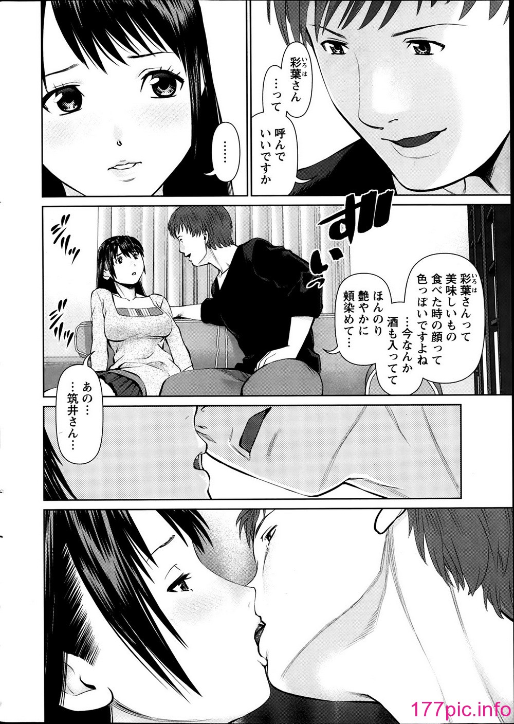 012