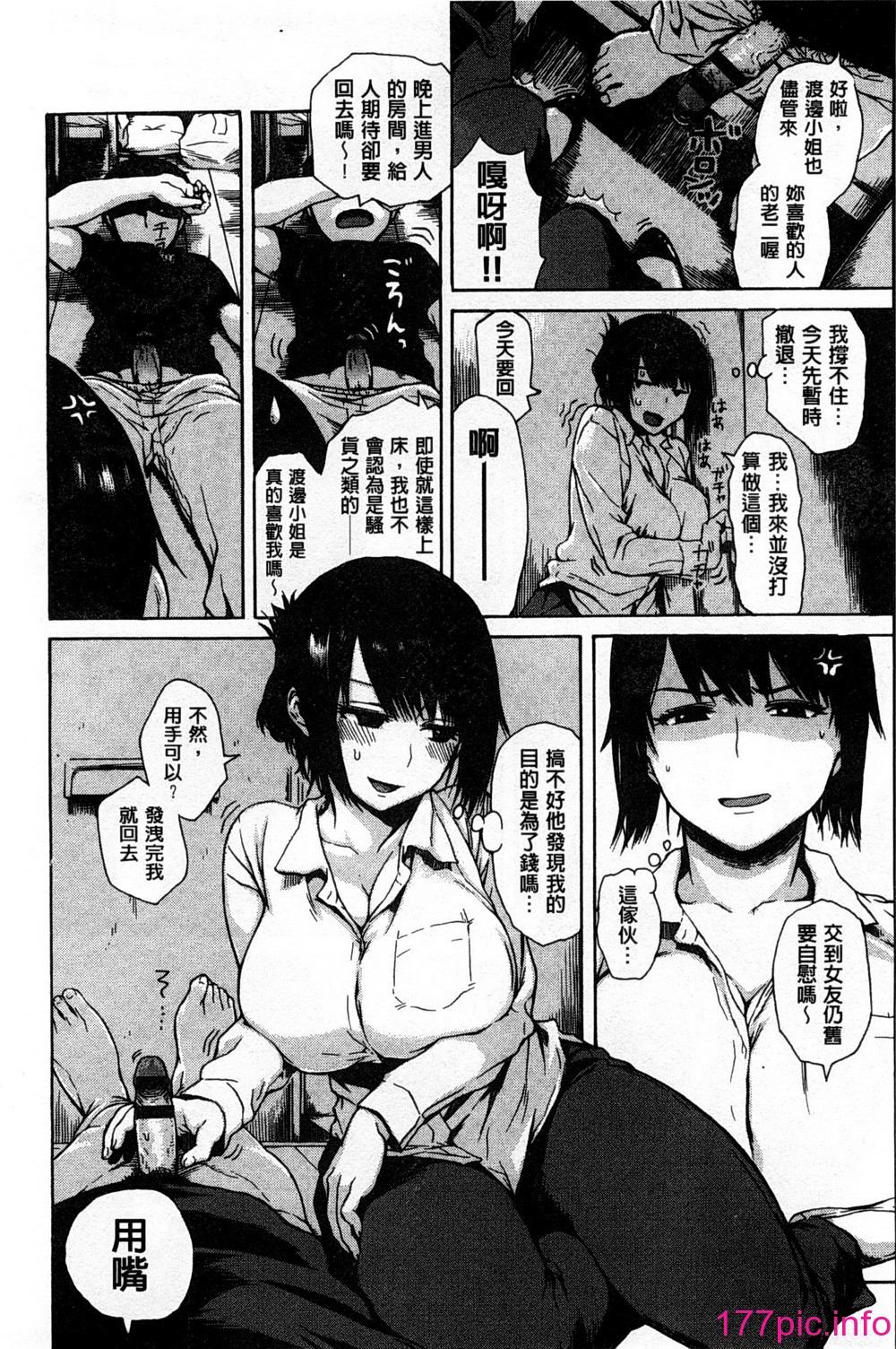 0129