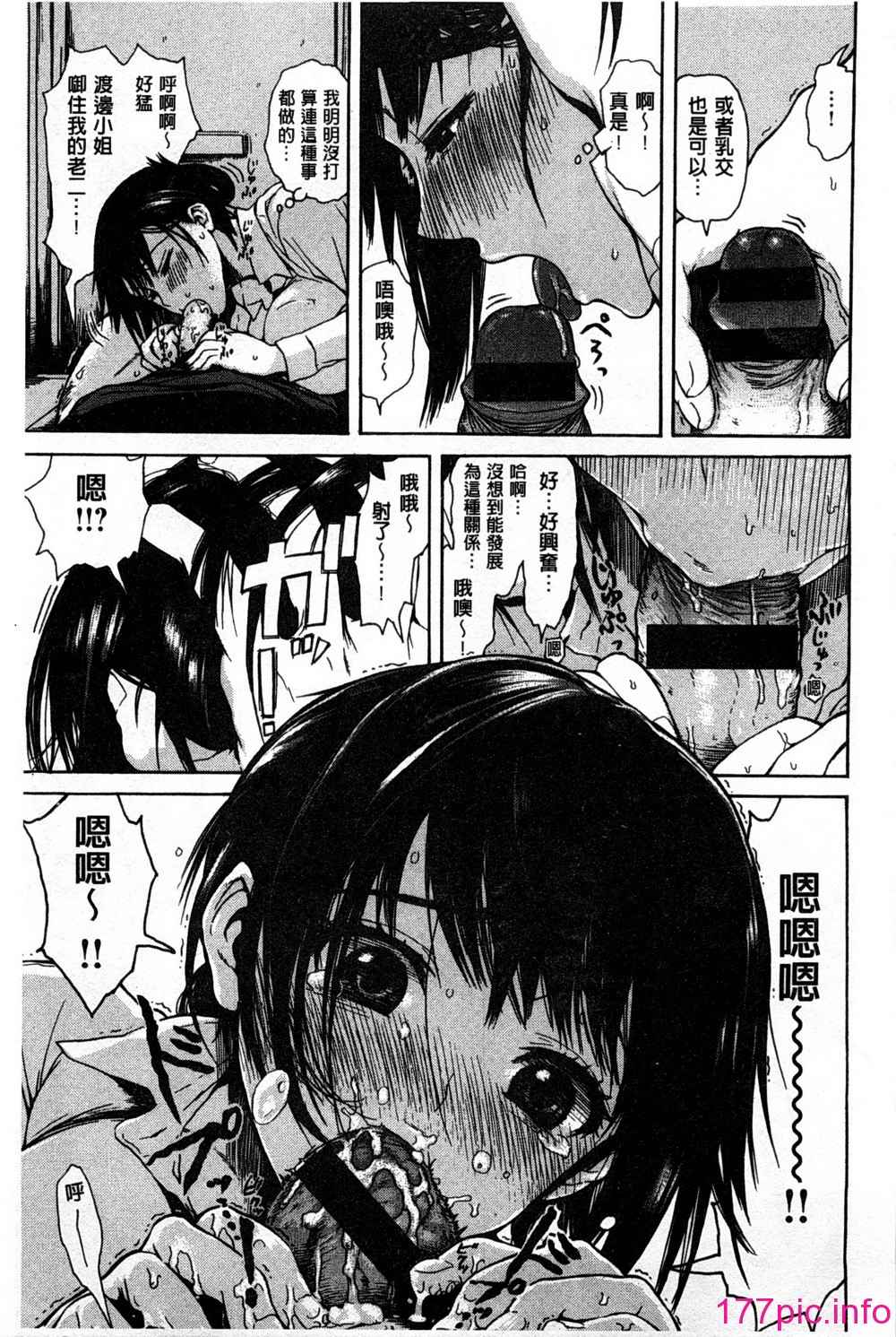 0130