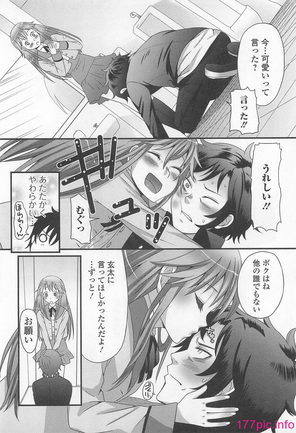 013