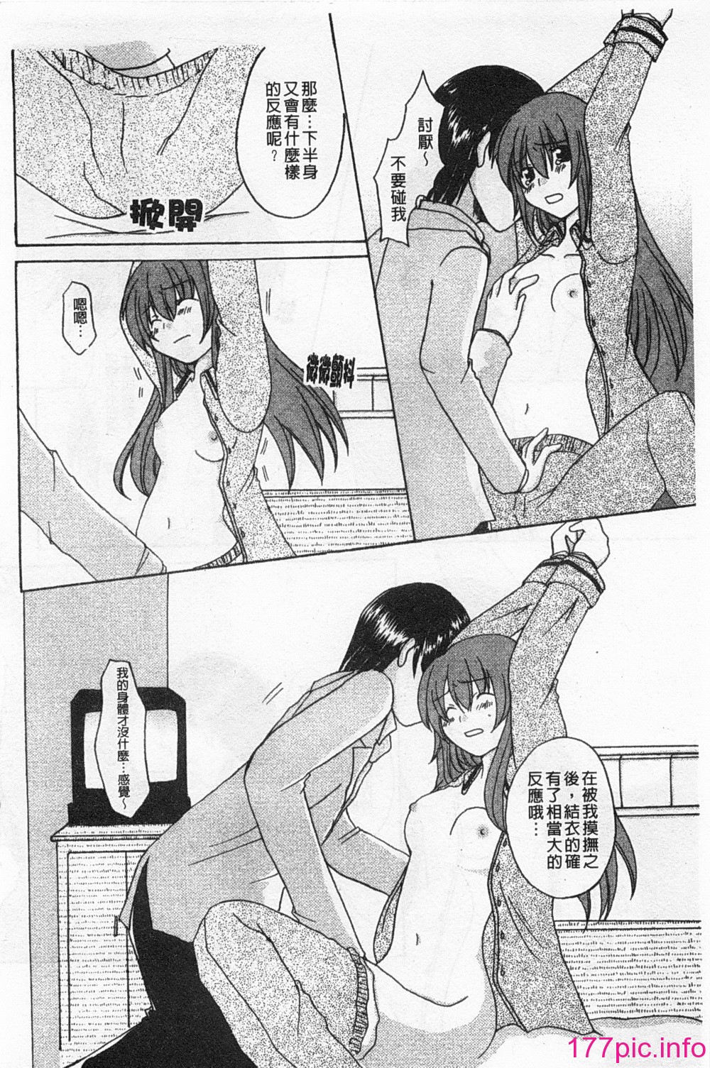 0131