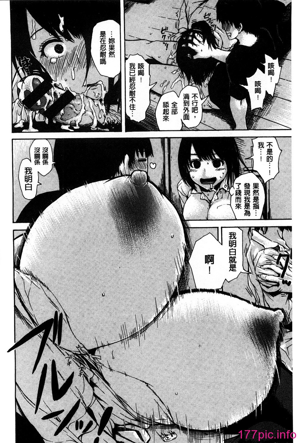 0131