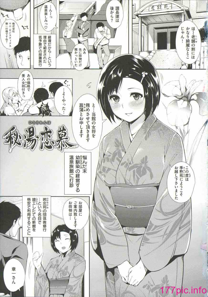 013