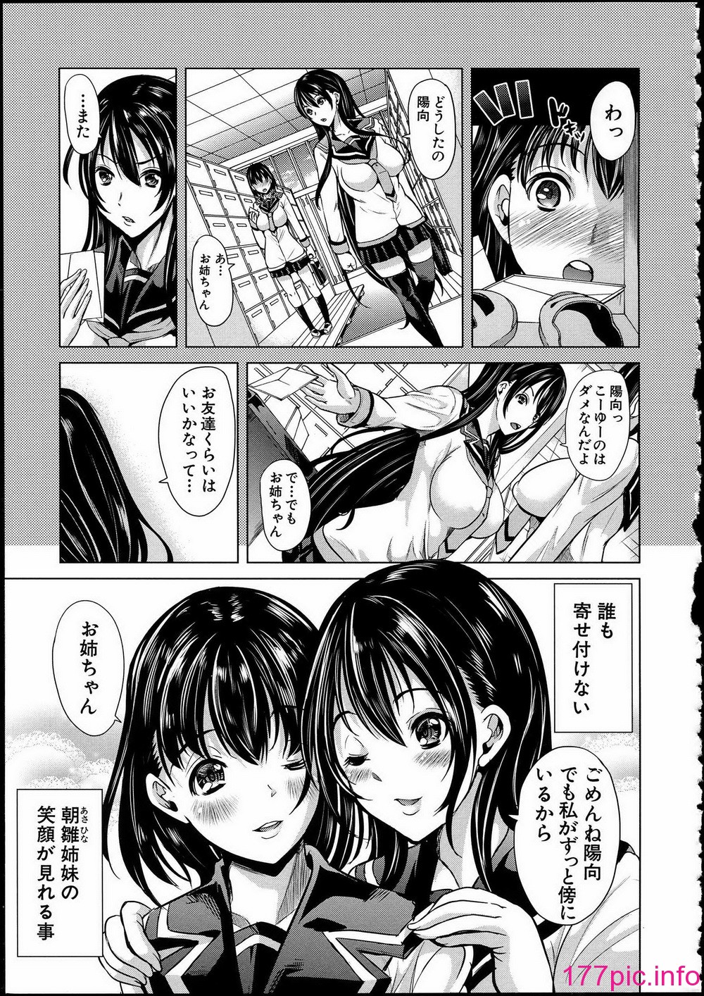 013