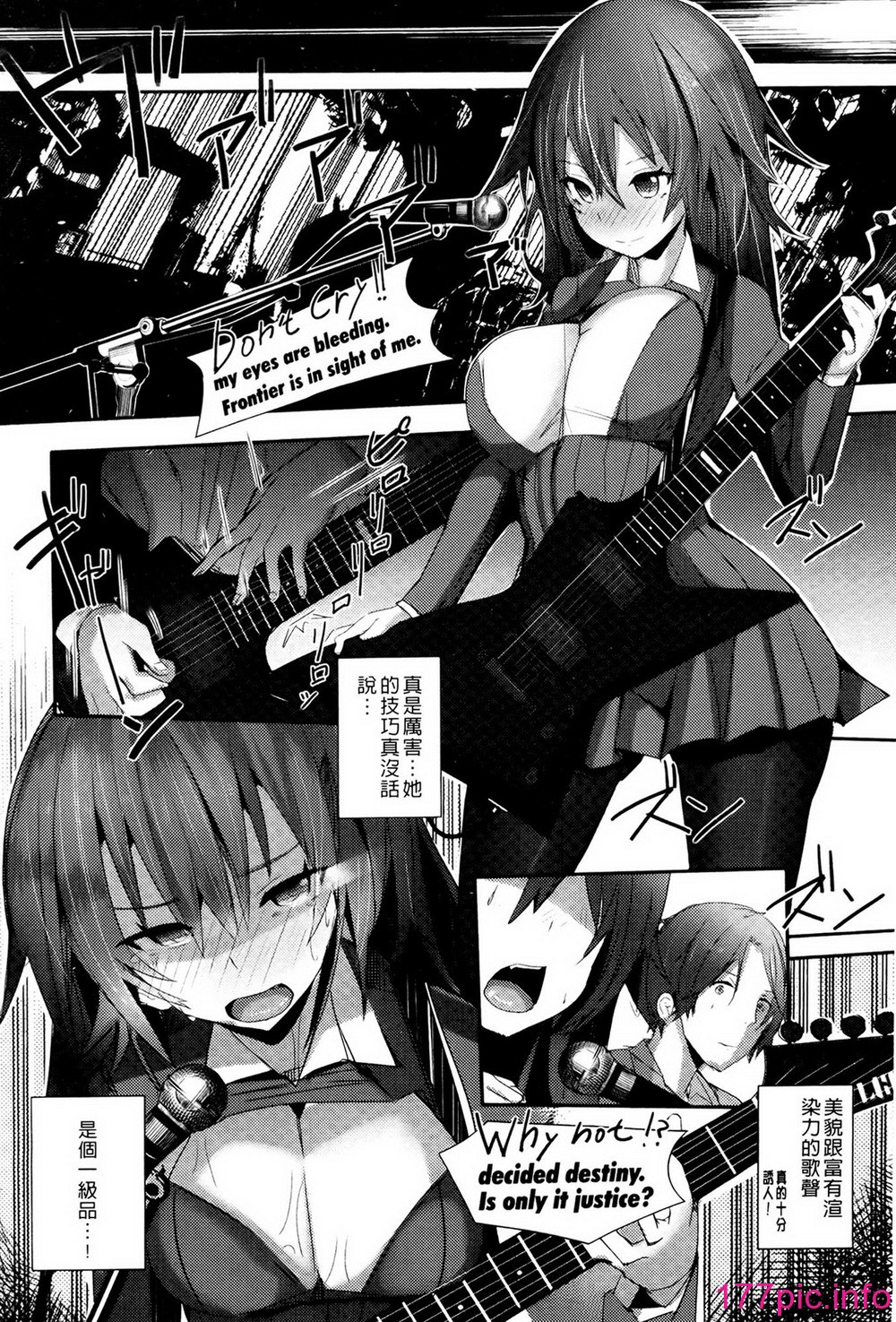 013
