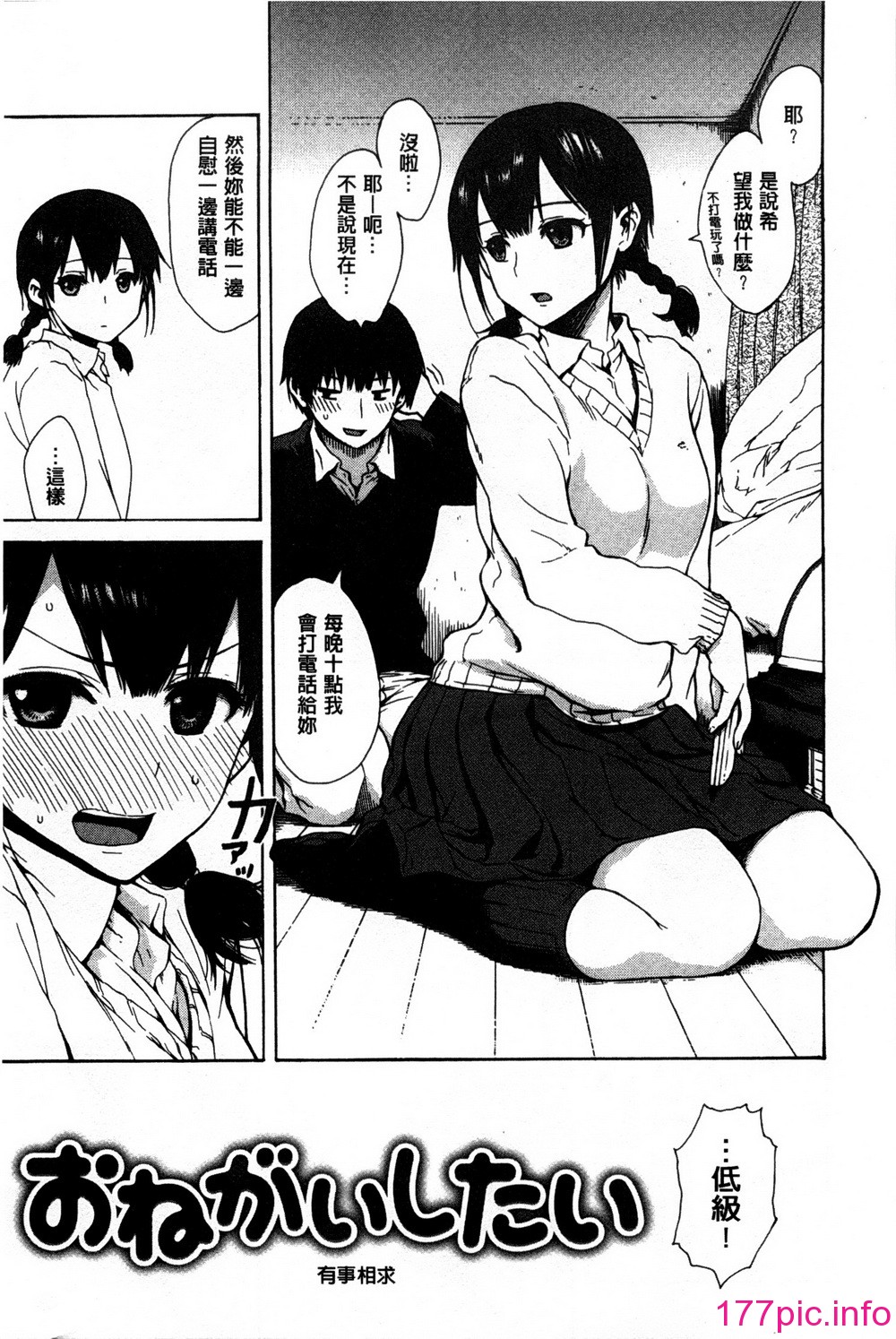 0140