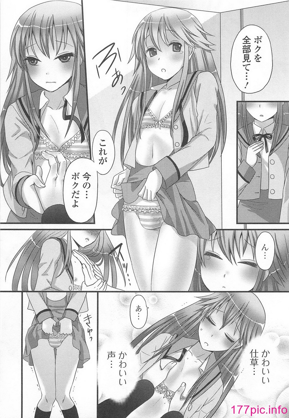 014