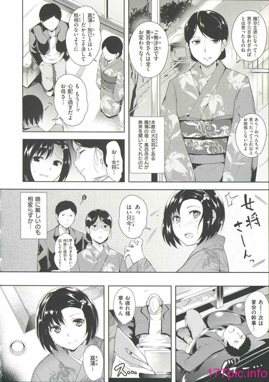 014