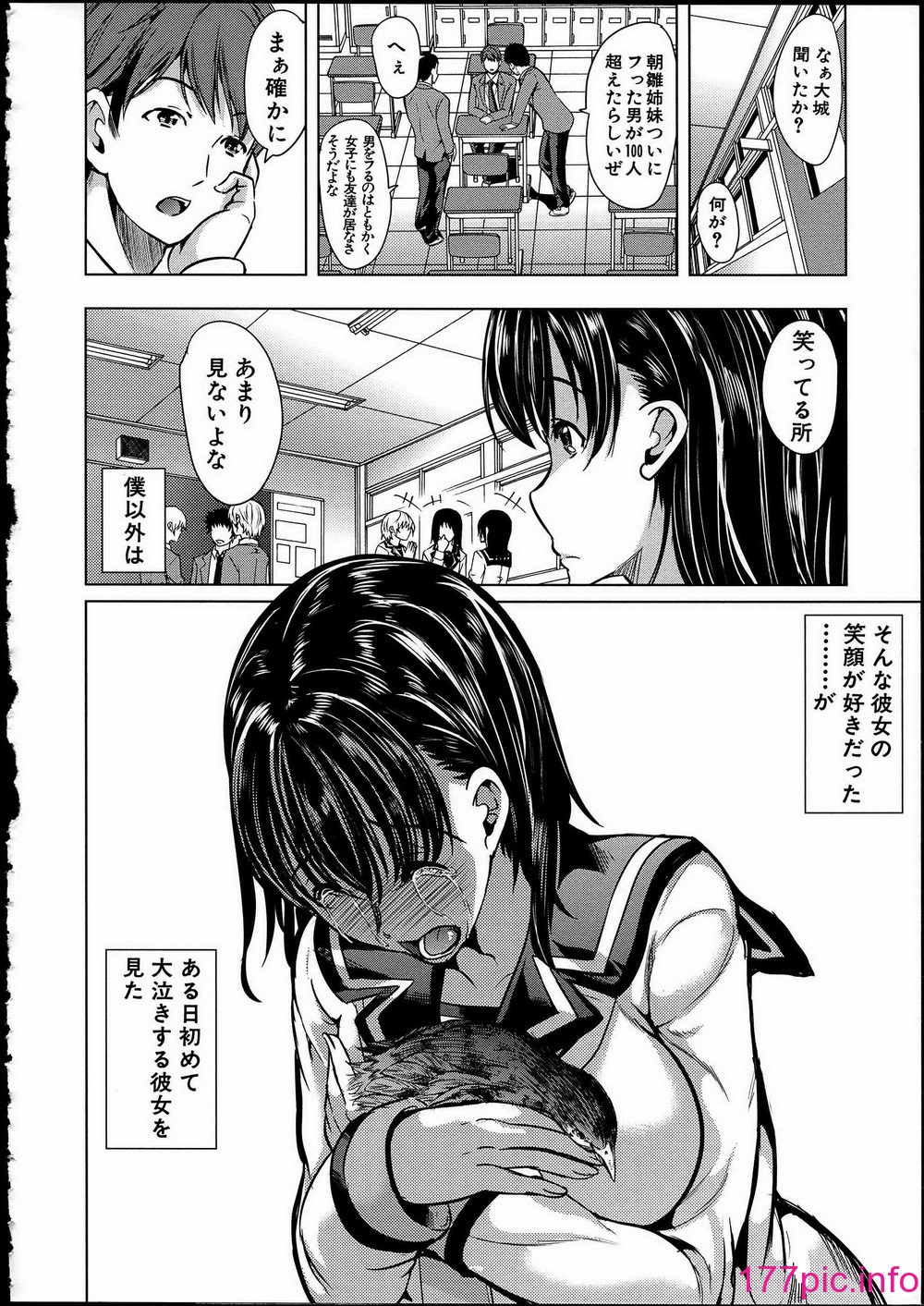 014