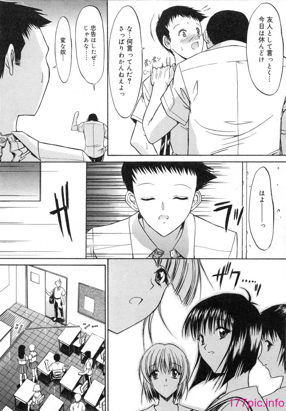 014