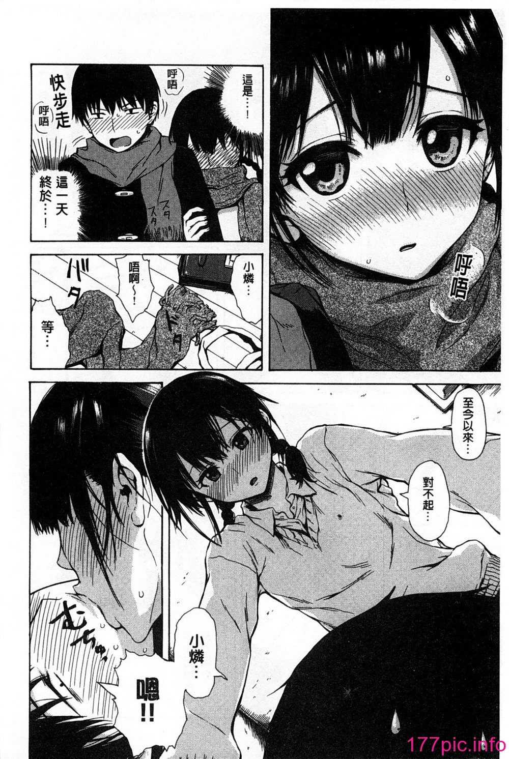 0145