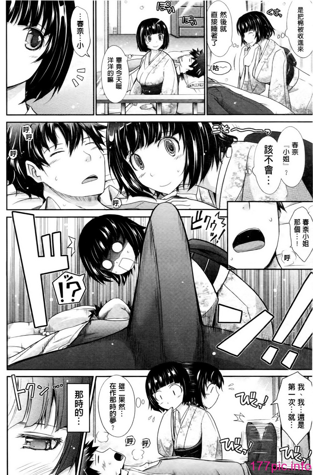 0146