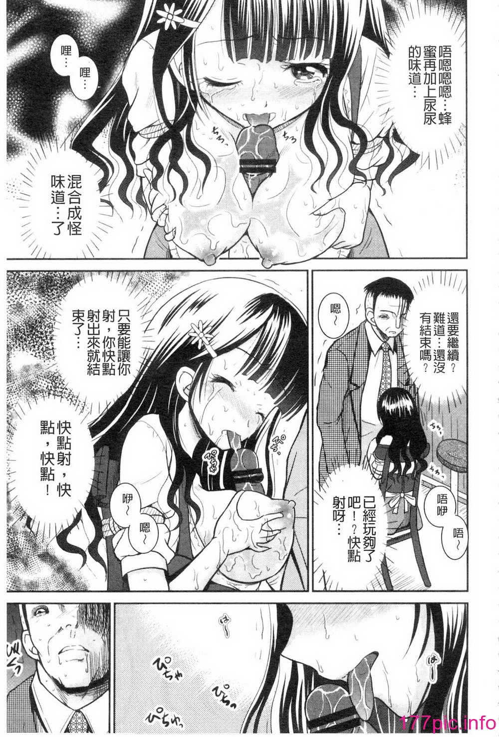 015