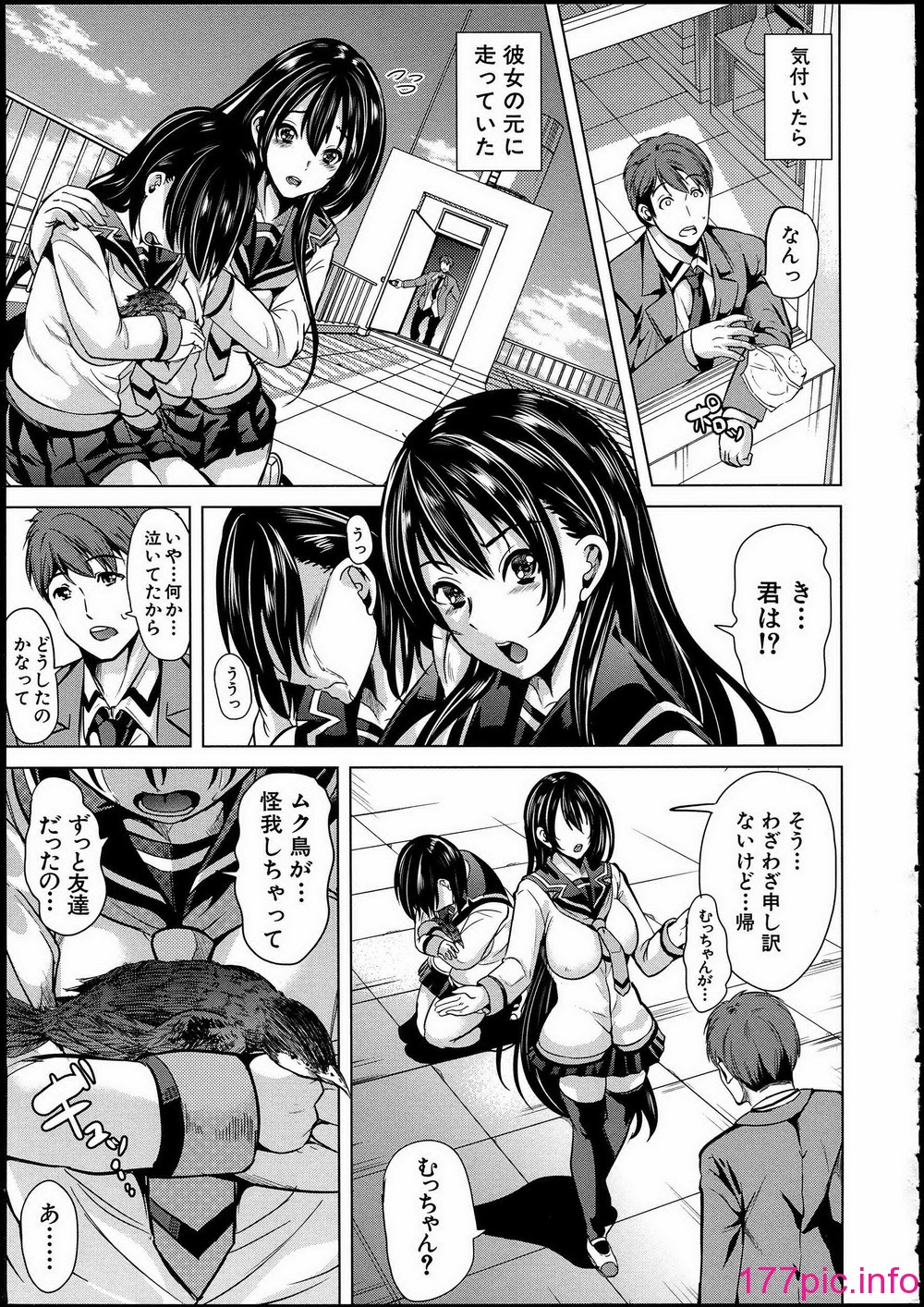 015