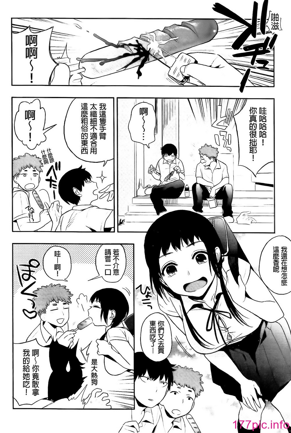 015