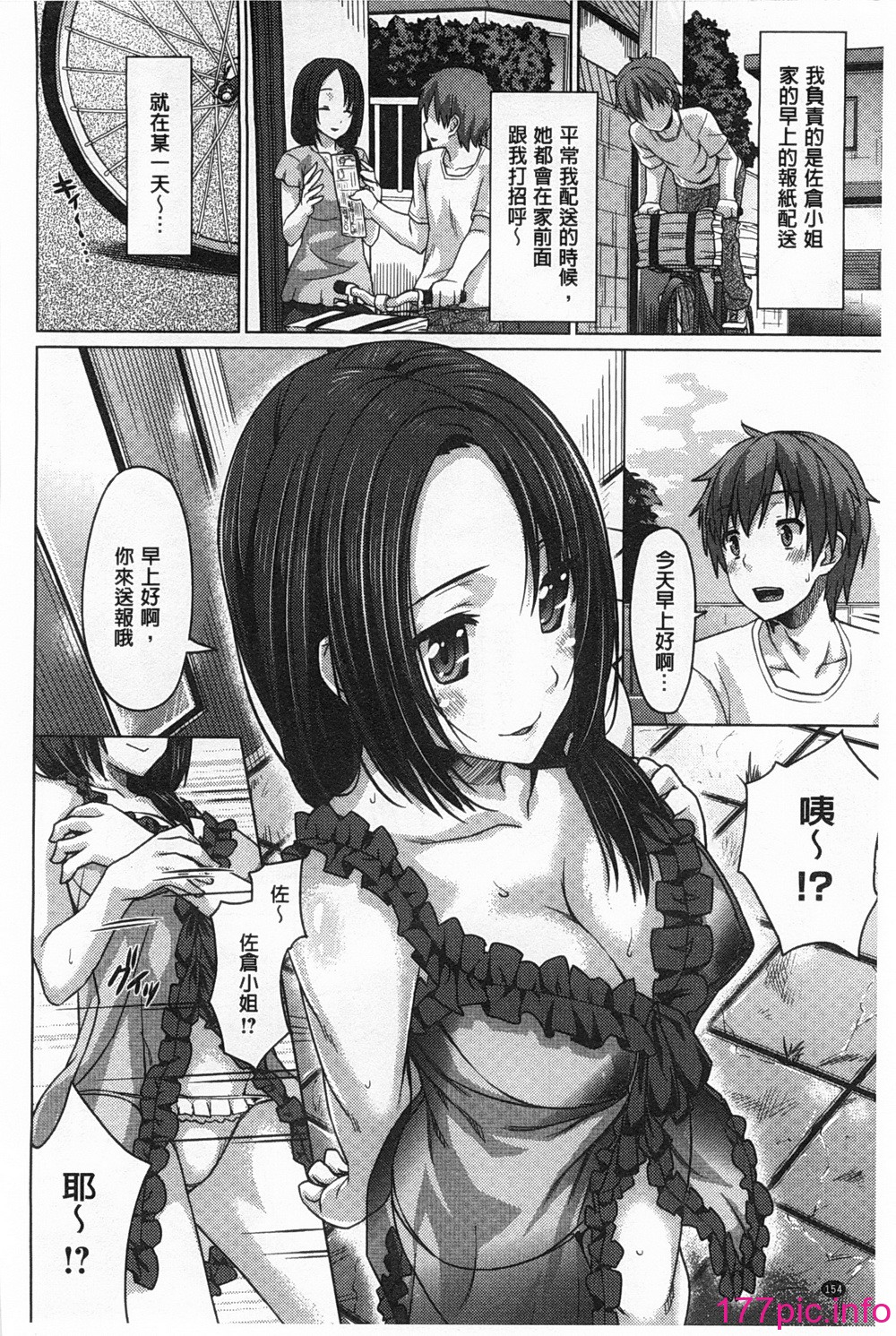 0155