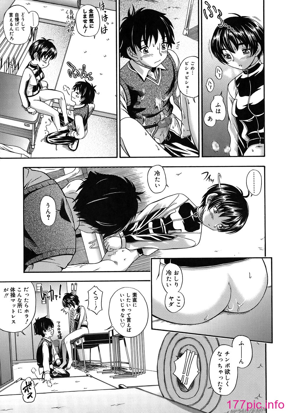 015