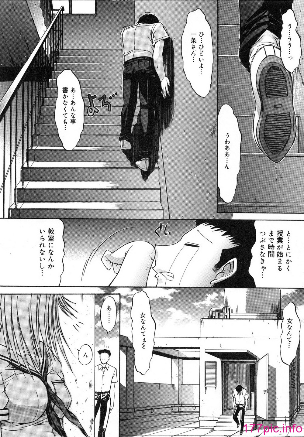016
