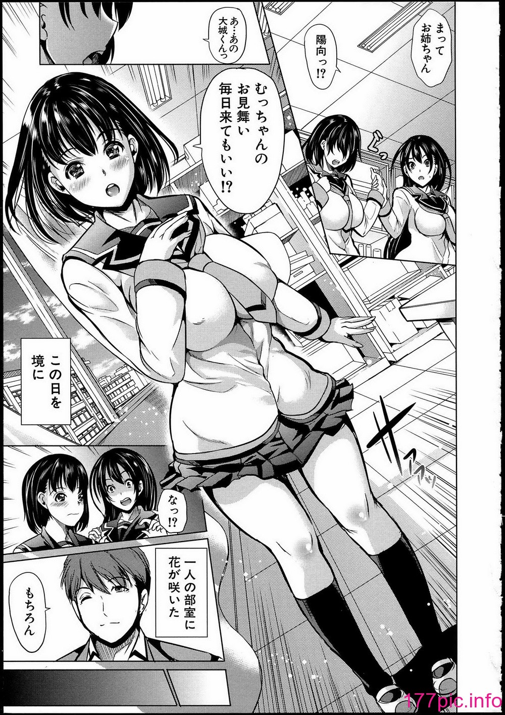 017