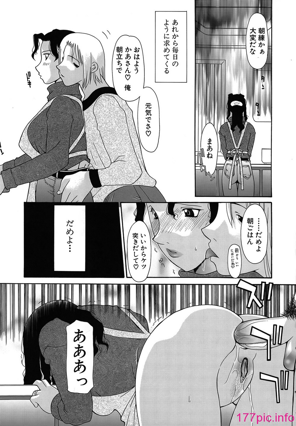 017