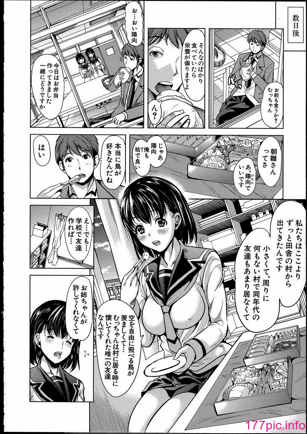 018