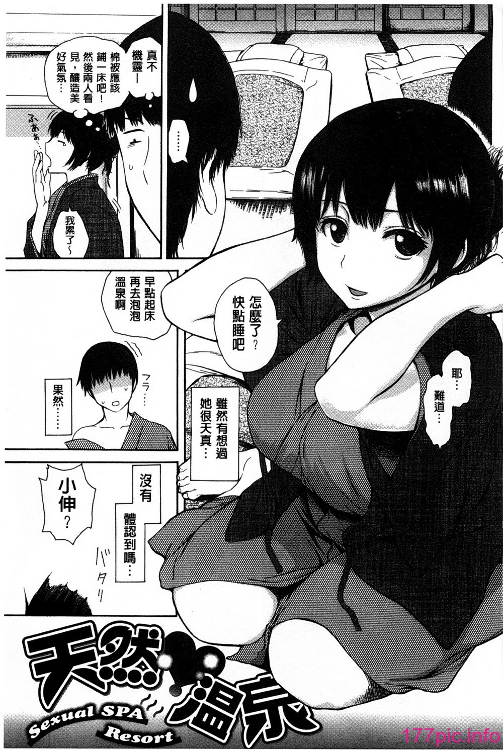 0184