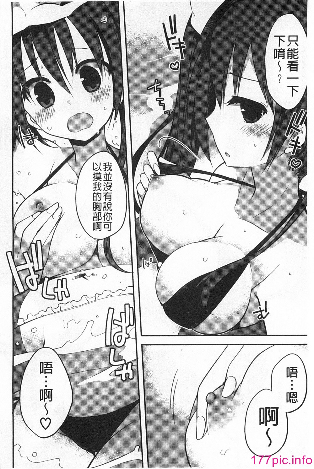 0191