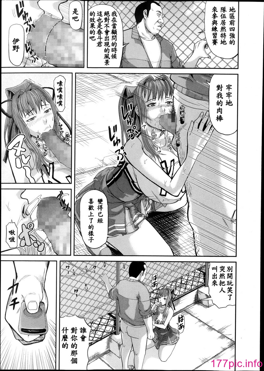 019