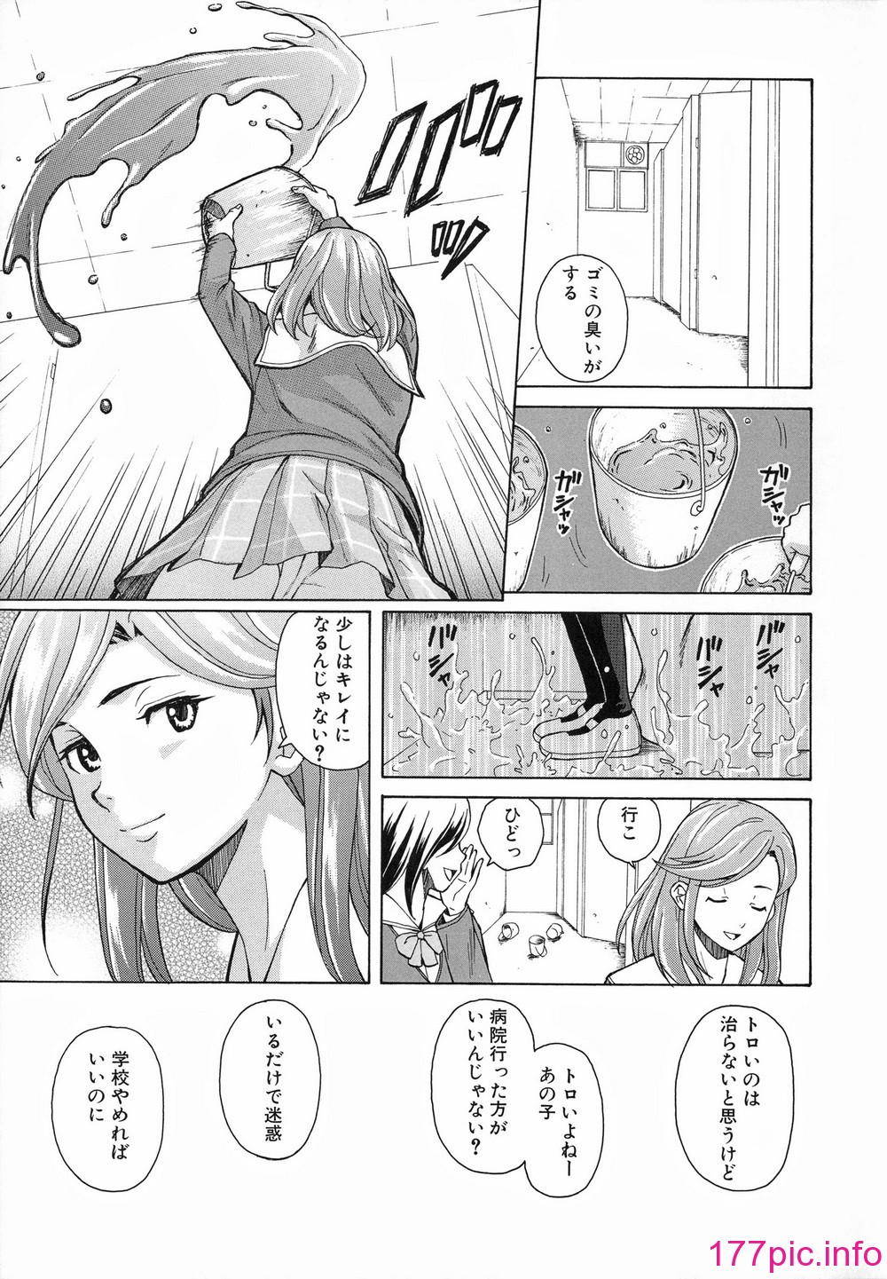 019