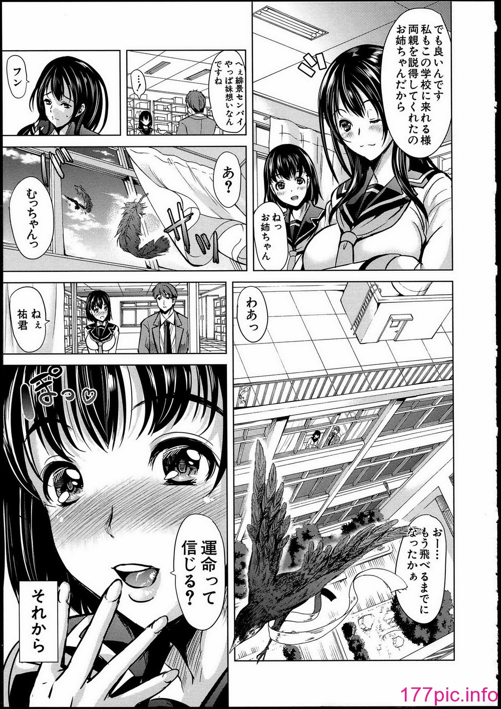 019
