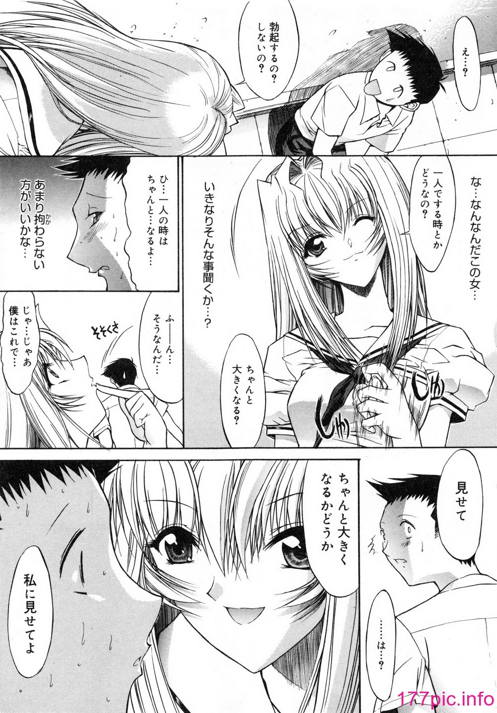 019