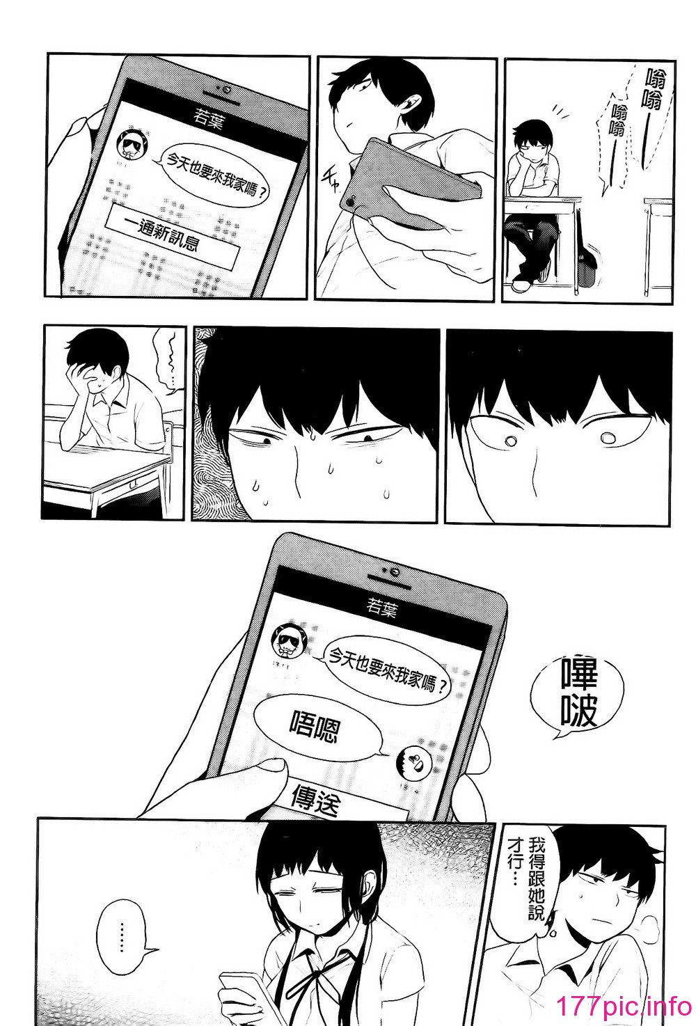 019