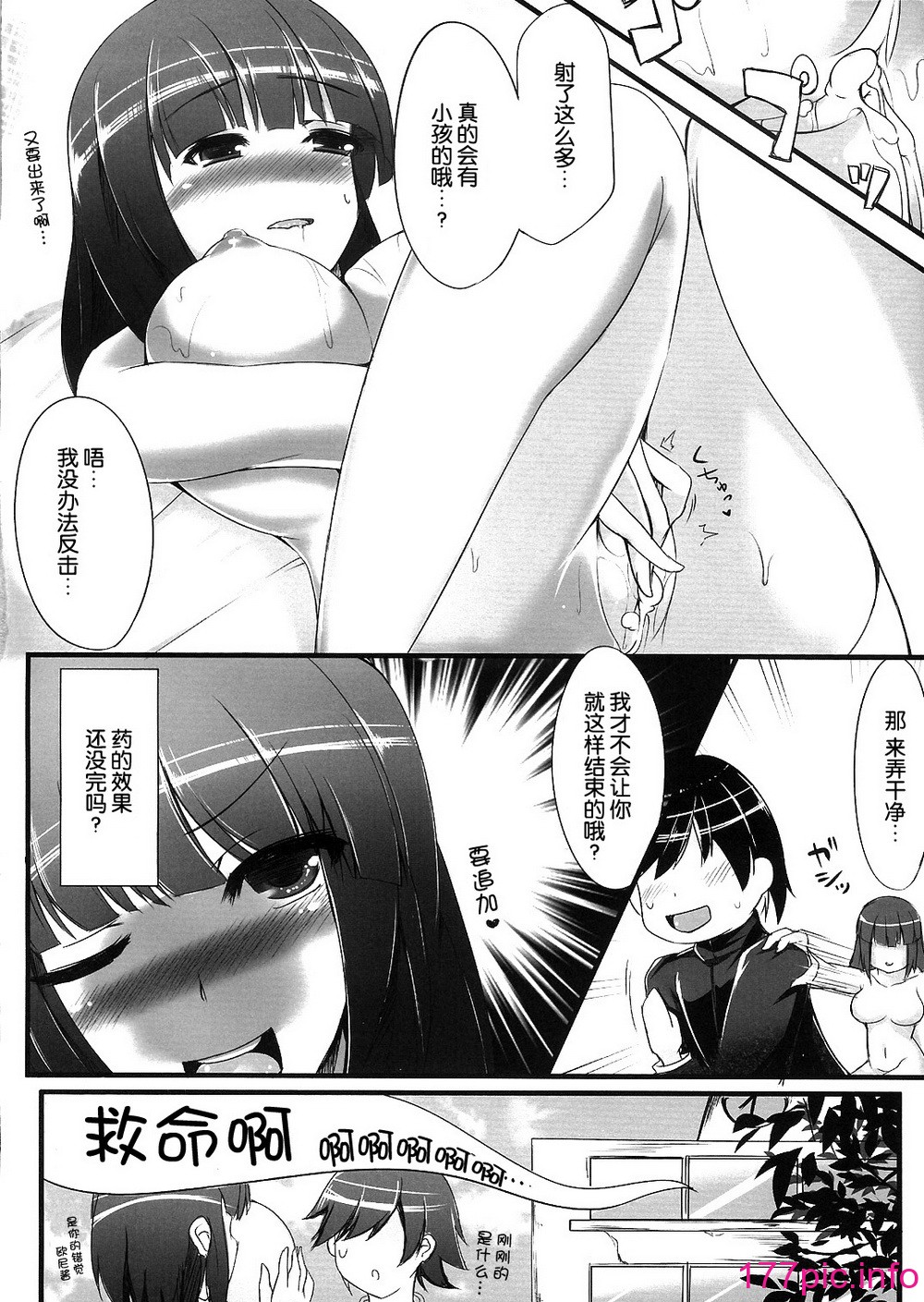 020