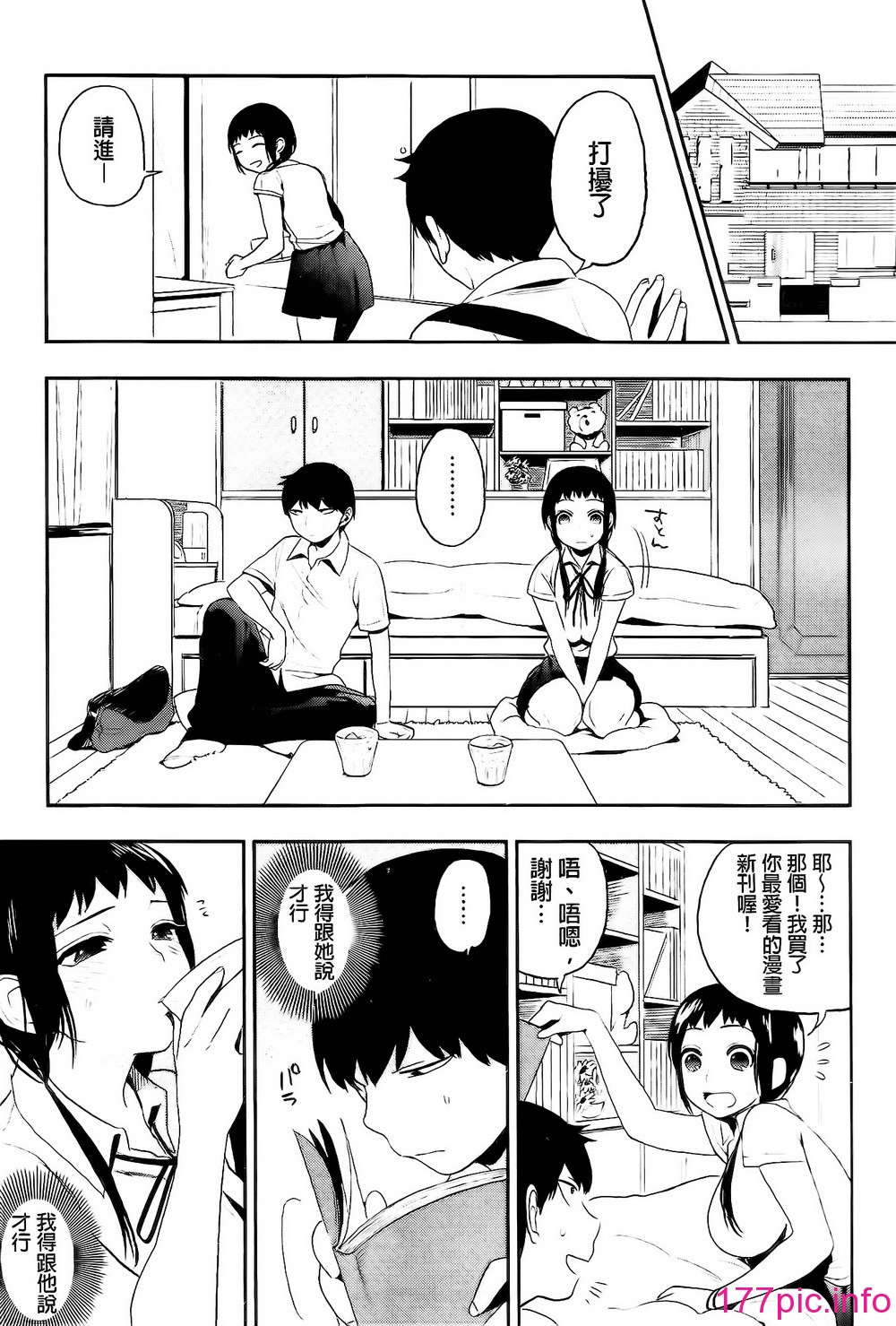 020