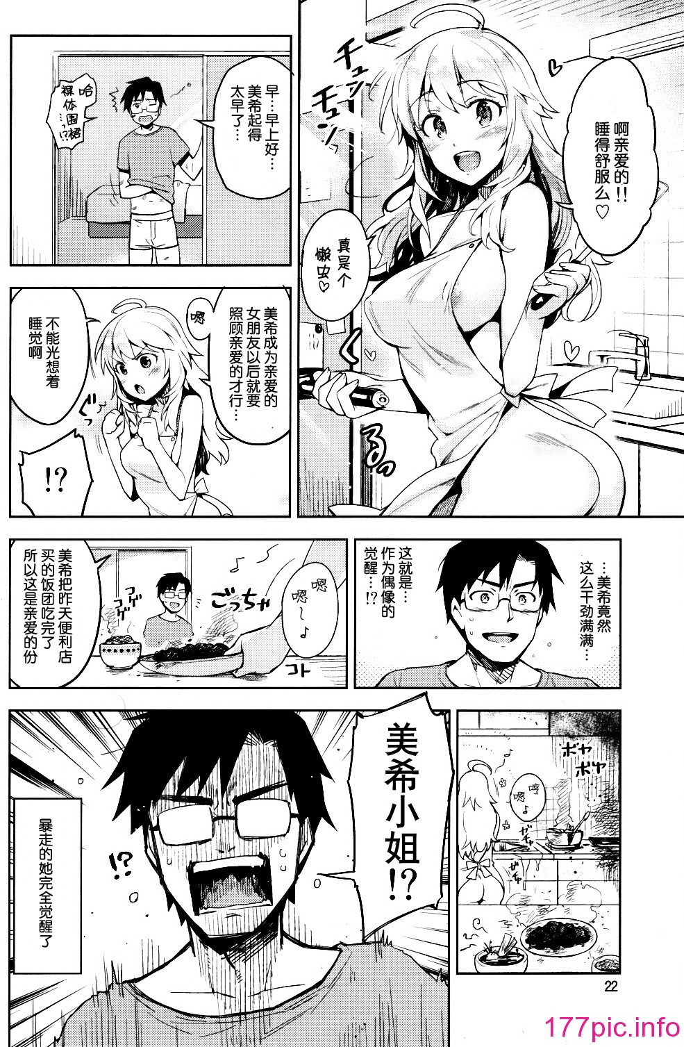 021
