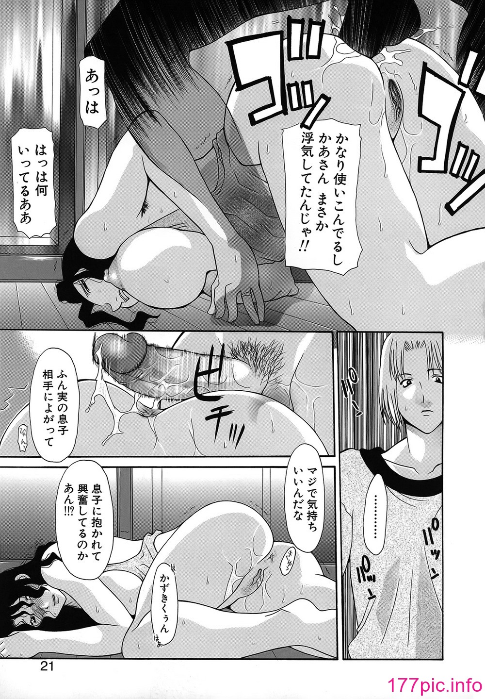 021